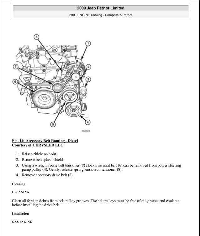 Manual reparacion jeep compass patriot limited 2007 2009_cooling cruise control diagram 22